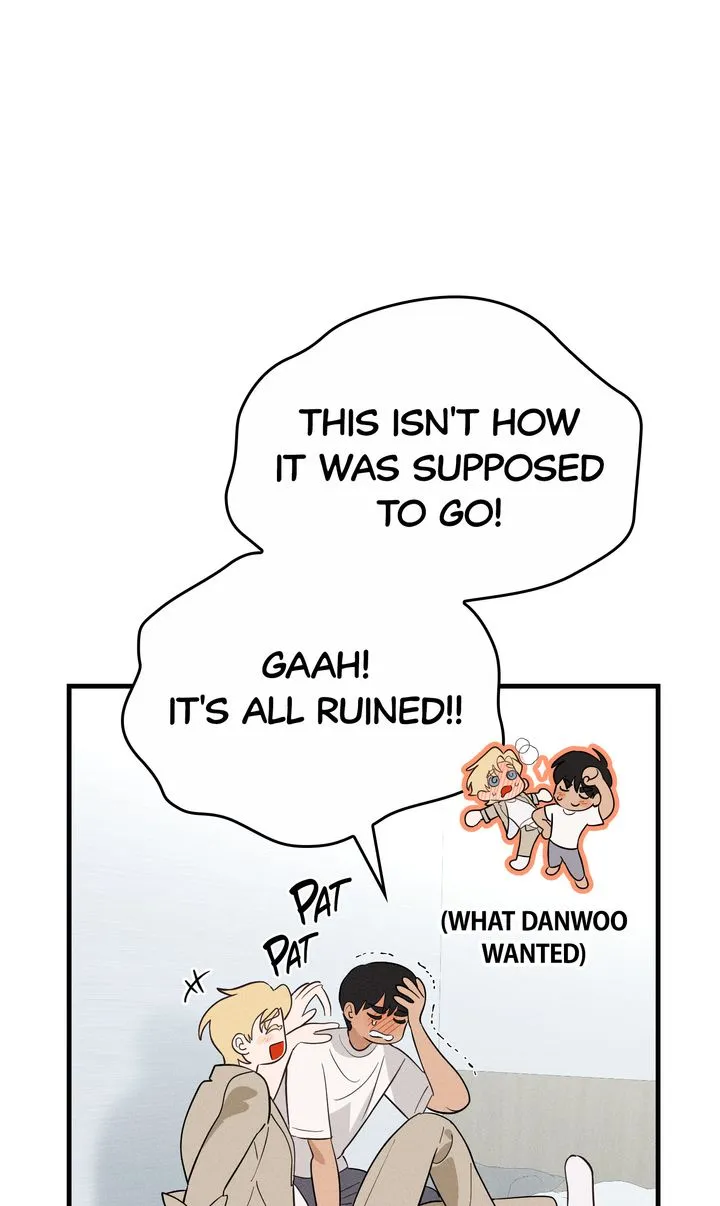 PLAYMATE Chapter 16 - Page 5