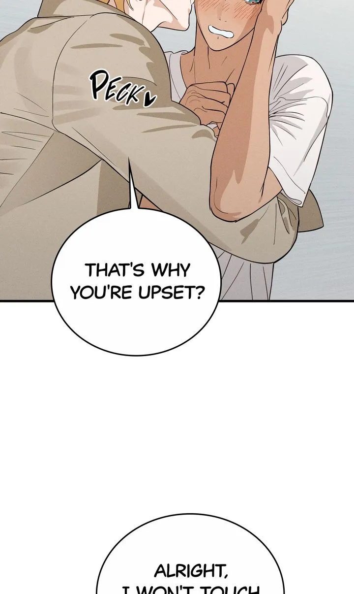 PLAYMATE Chapter 16 - Page 7