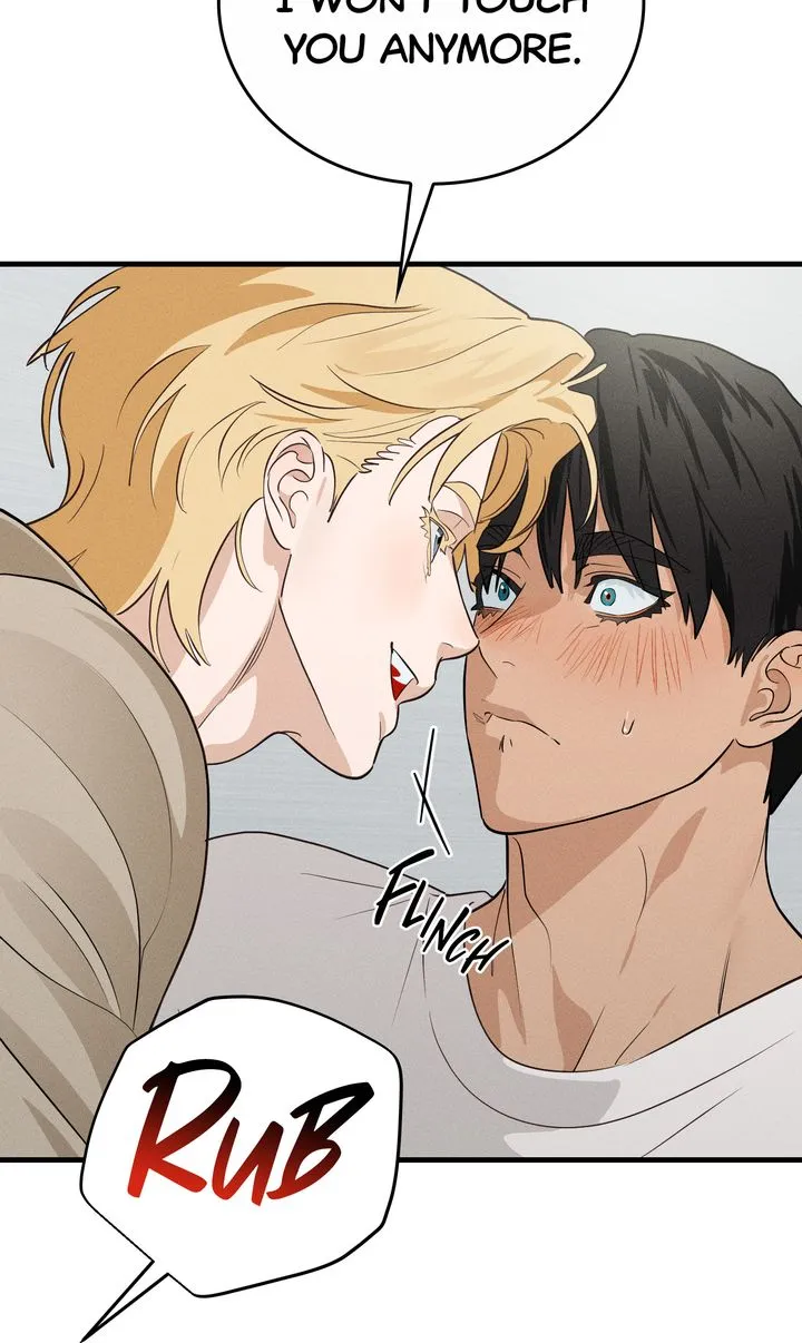 PLAYMATE Chapter 16 - Page 8