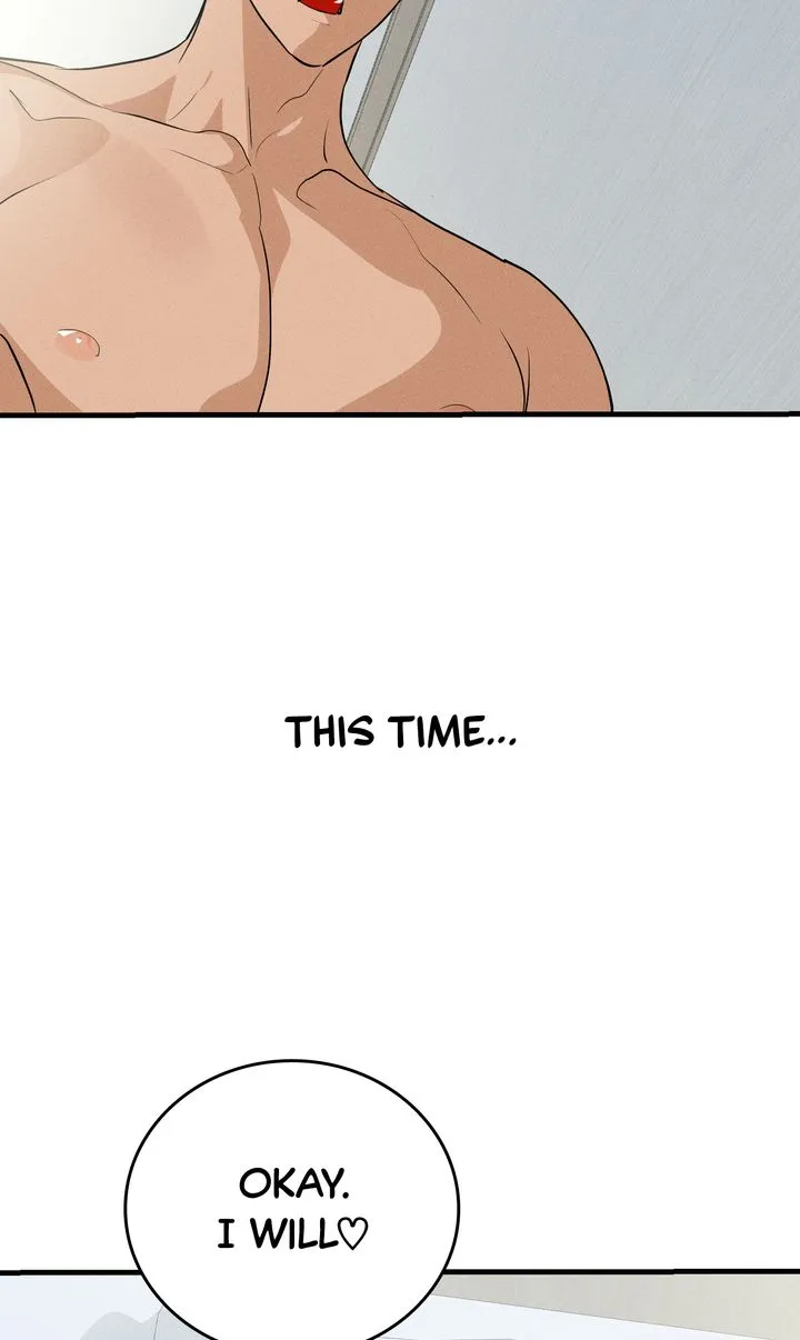 PLAYMATE Chapter 16 - Page 17