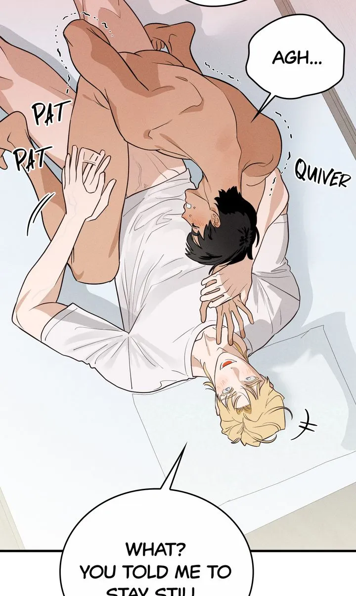 PLAYMATE Chapter 16 - Page 23