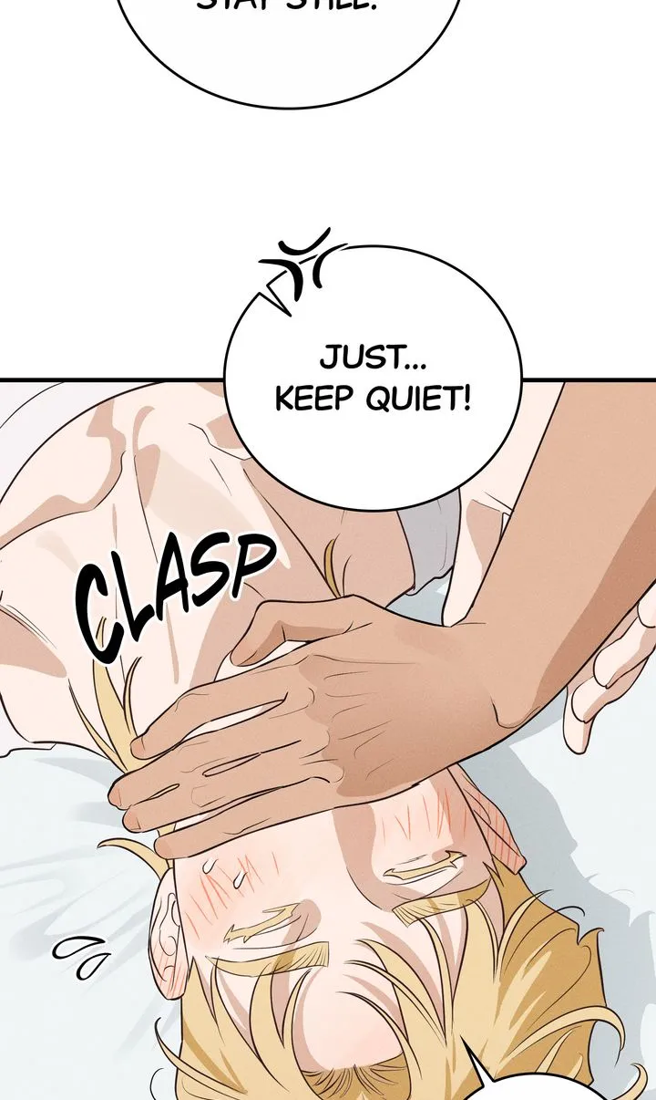 PLAYMATE Chapter 16 - Page 24