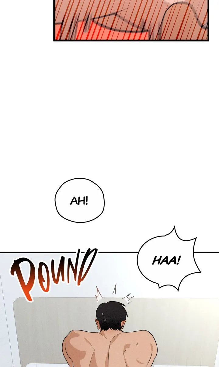 PLAYMATE Chapter 16 - Page 33
