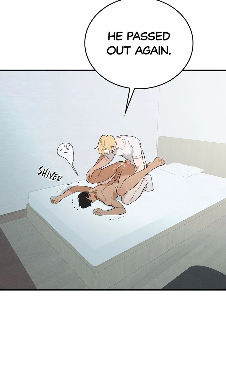 PLAYMATE Chapter 16 - Page 71