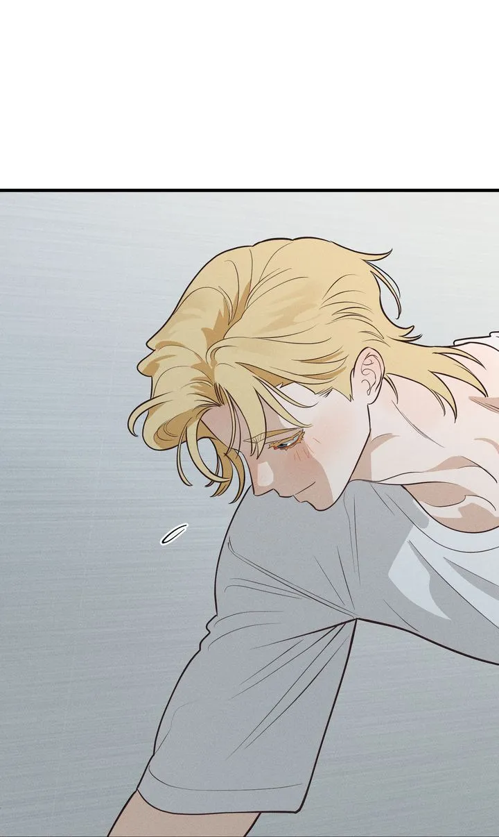 PLAYMATE Chapter 16 - Page 72