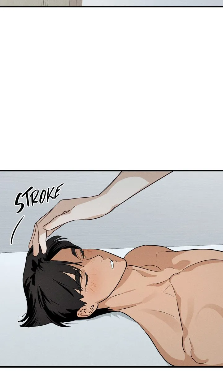PLAYMATE Chapter 16 - Page 74