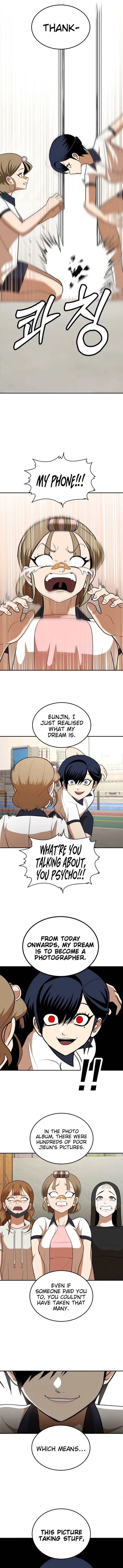 Plaything Chapter 9 - Page 9