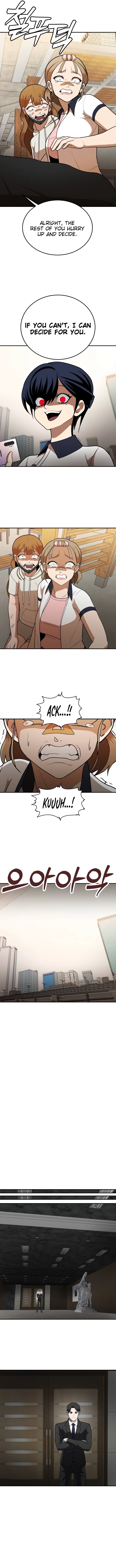 Plaything Chapter 9 - Page 11