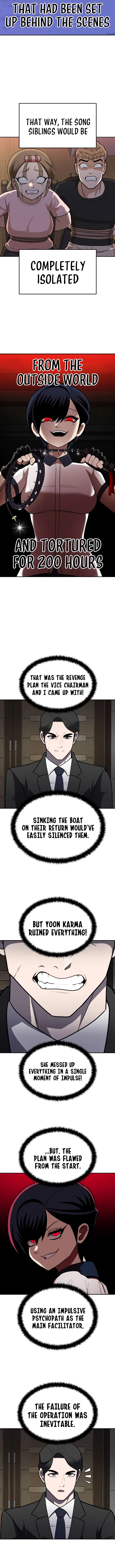 Plaything Chapter 9 - Page 13
