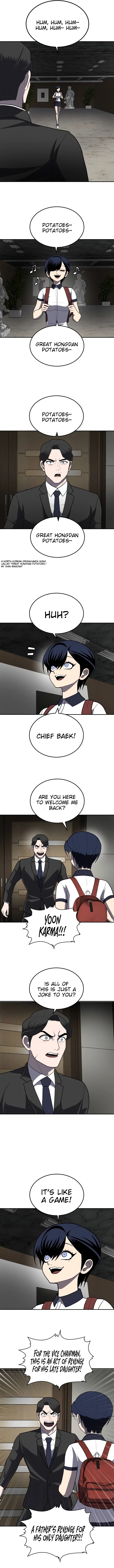 Plaything Chapter 9 - Page 14