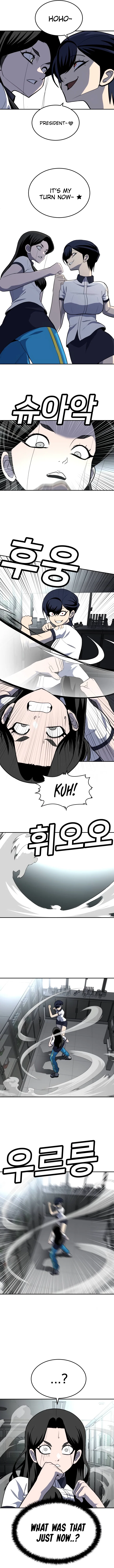 Plaything Chapter 16 - Page 9