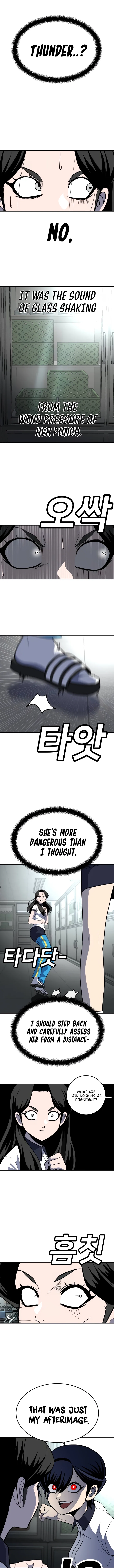 Plaything Chapter 16 - Page 10