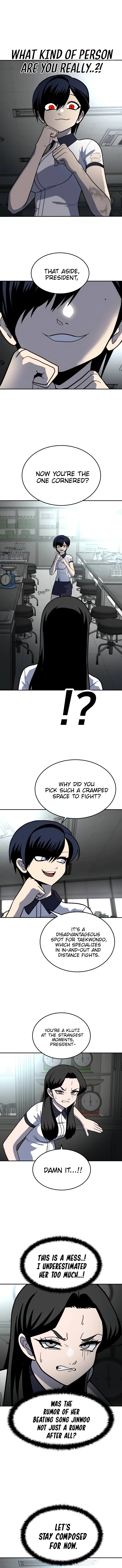 Plaything Chapter 16 - Page 13
