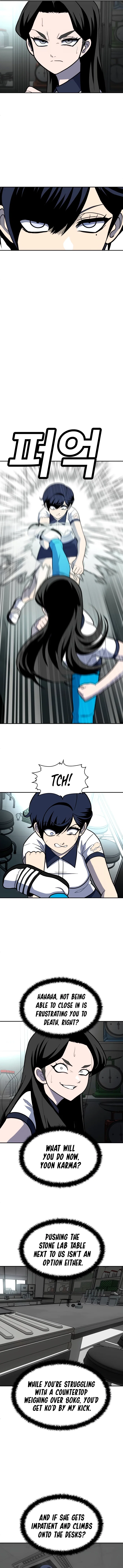 Plaything Chapter 16 - Page 16