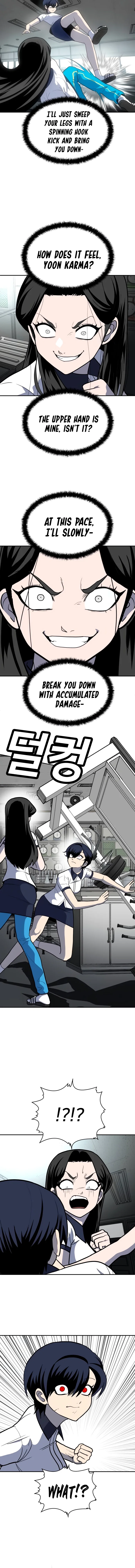 Plaything Chapter 16 - Page 17