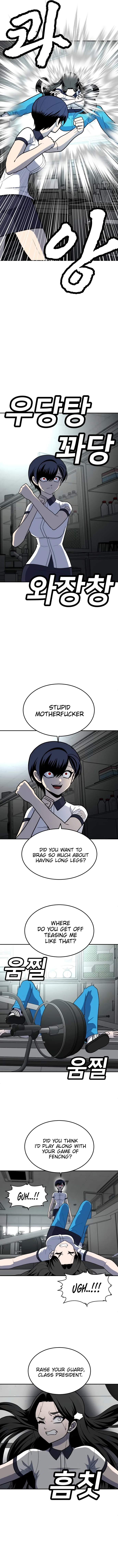 Plaything Chapter 16 - Page 18