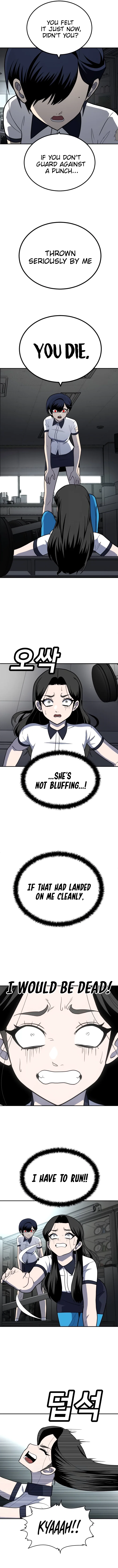 Plaything Chapter 16 - Page 19