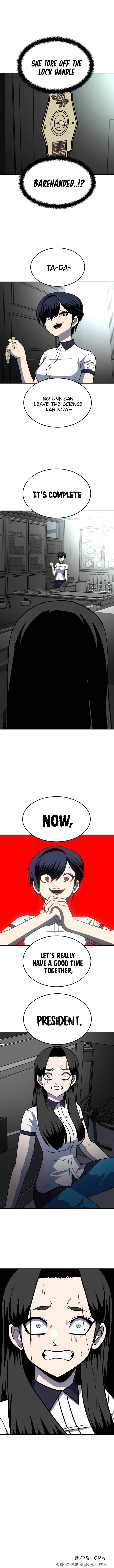 Plaything Chapter 16 - Page 21