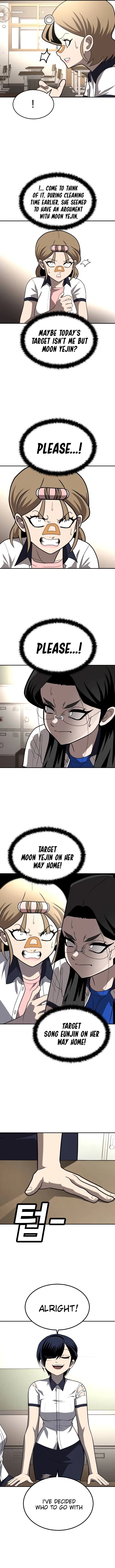 Plaything Chapter 19 - Page 5