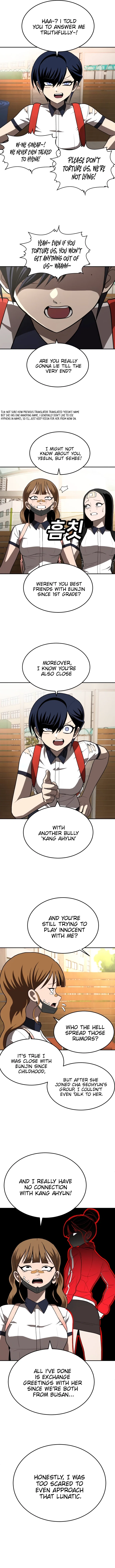 Plaything Chapter 19 - Page 11