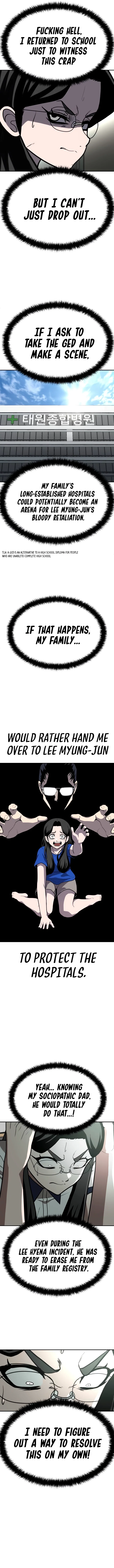 Plaything Chapter 19 - Page 21