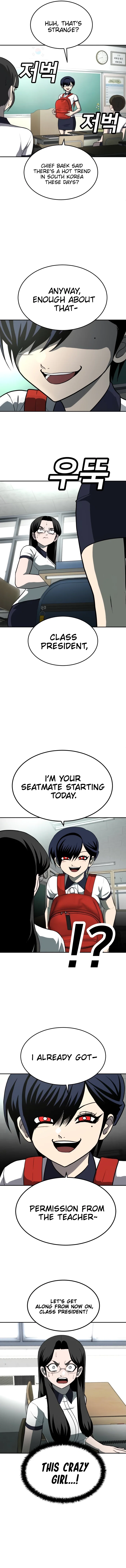 Plaything Chapter 19 - Page 23