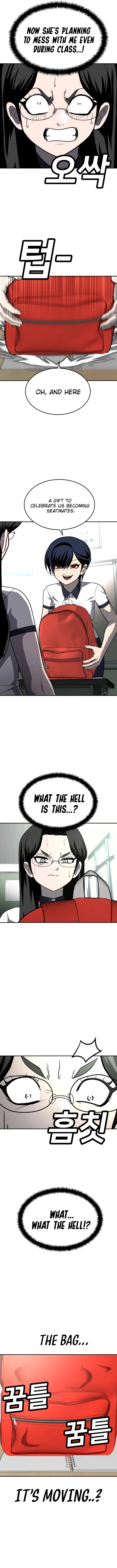 Plaything Chapter 19 - Page 24