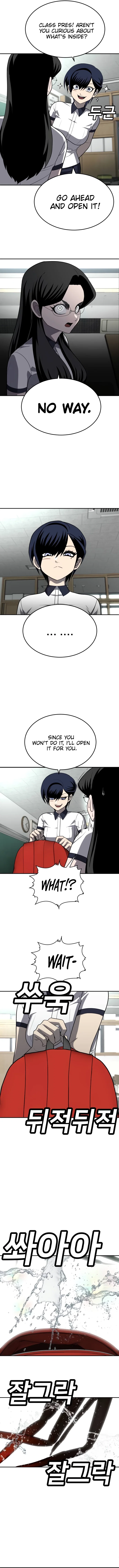 Plaything Chapter 20 - Page 3