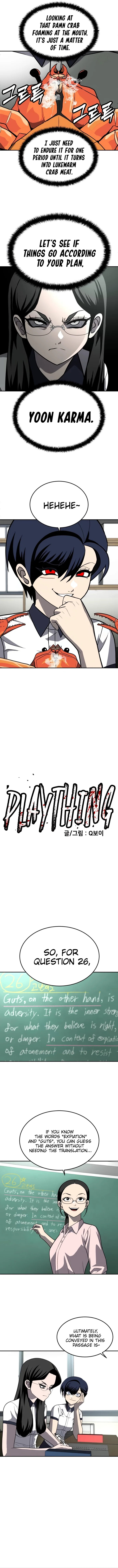 Plaything Chapter 20 - Page 11