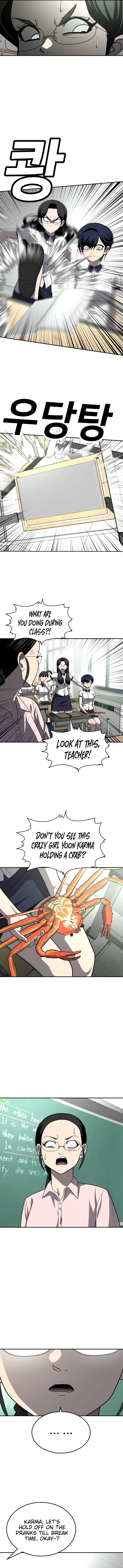 Plaything Chapter 20 - Page 14