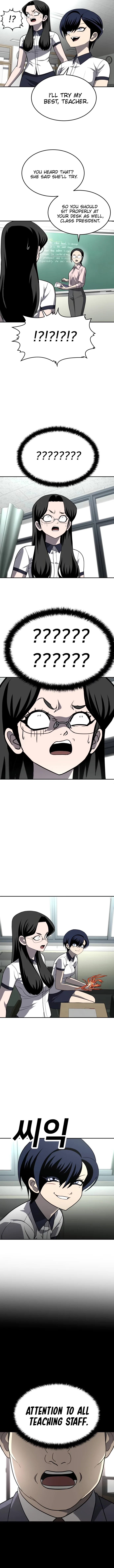 Plaything Chapter 20 - Page 15