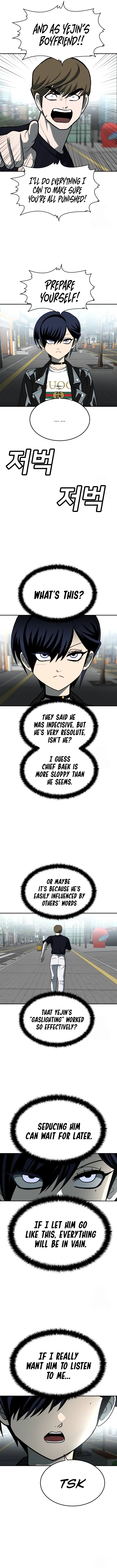 Plaything Chapter 23 - Page 4