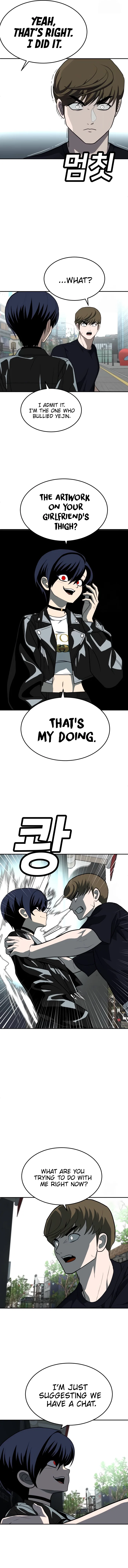 Plaything Chapter 23 - Page 5
