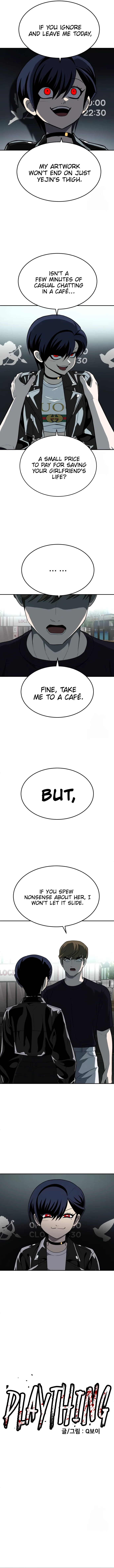 Plaything Chapter 23 - Page 6