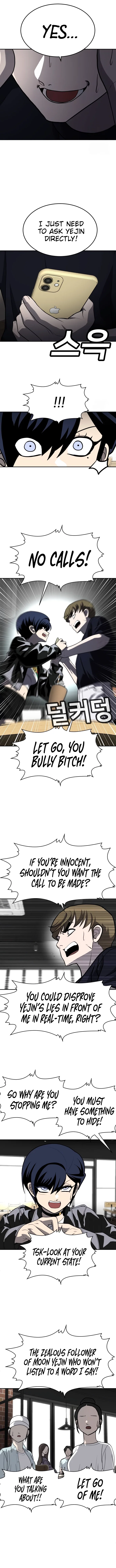 Plaything Chapter 23 - Page 14