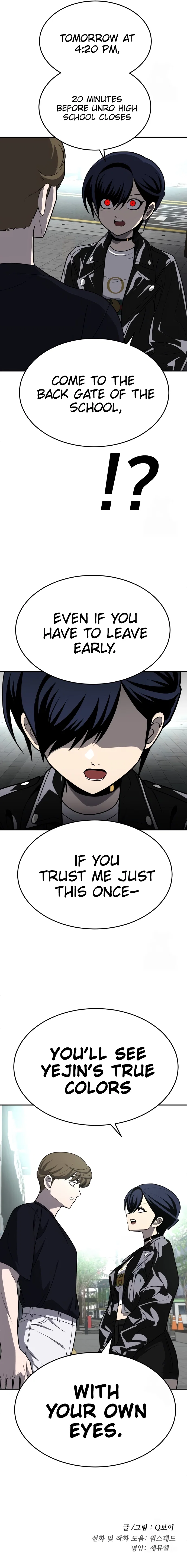 Plaything Chapter 23 - Page 18