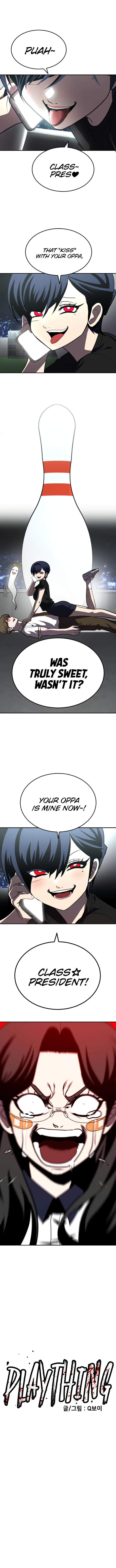 Plaything Chapter 28 - Page 2