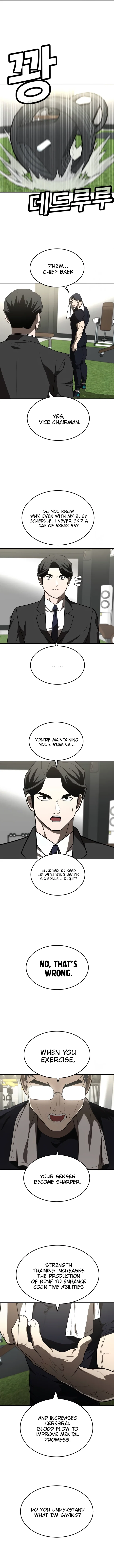 Plaything Chapter 28 - Page 9