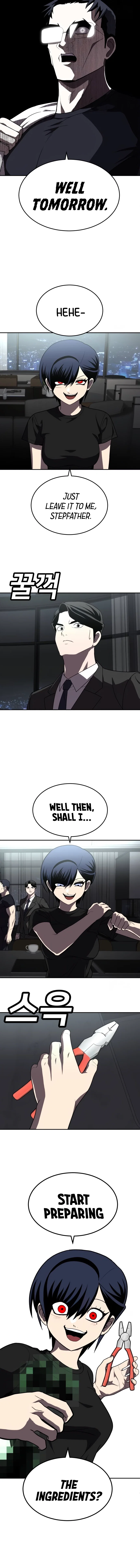Plaything Chapter 28 - Page 19