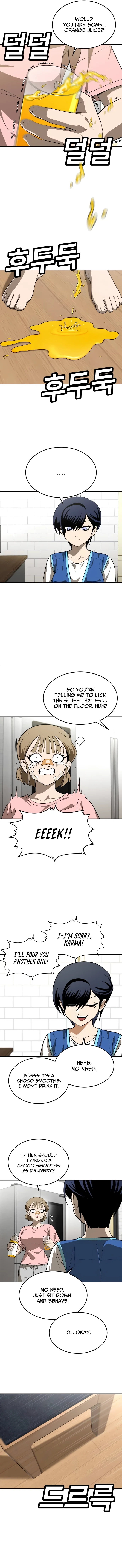 Plaything Chapter 33 - Page 3