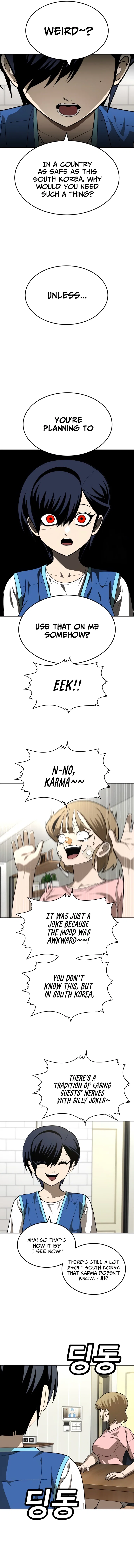 Plaything Chapter 33 - Page 5