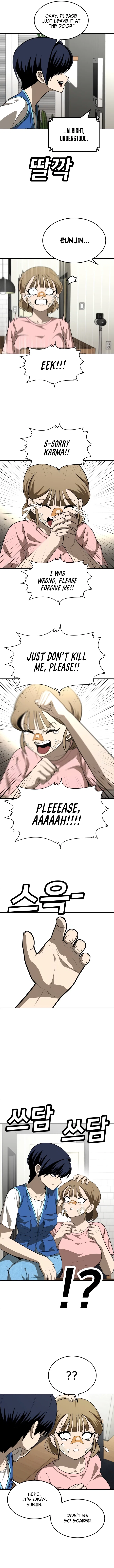 Plaything Chapter 33 - Page 7