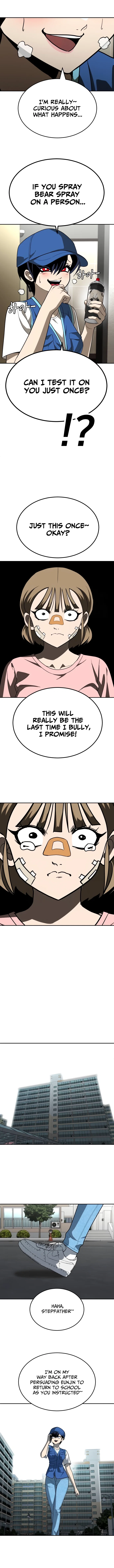 Plaything Chapter 33 - Page 13