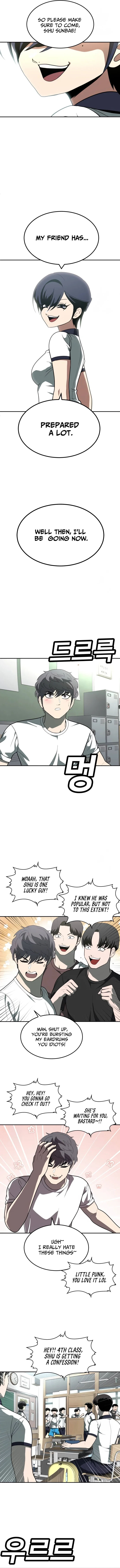 Plaything Chapter 34 - Page 11