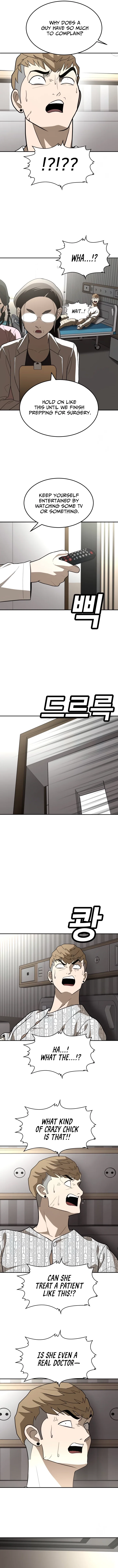 Plaything Chapter 34 - Page 16