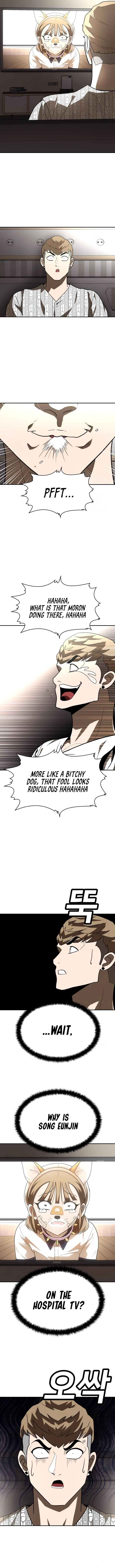 Plaything Chapter 34 - Page 17