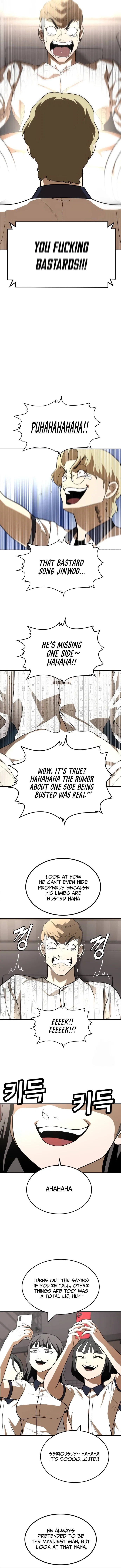 Plaything Chapter 35 - Page 16