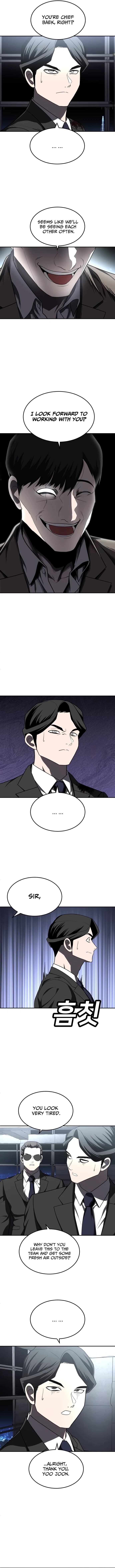 Plaything Chapter 39 - Page 5