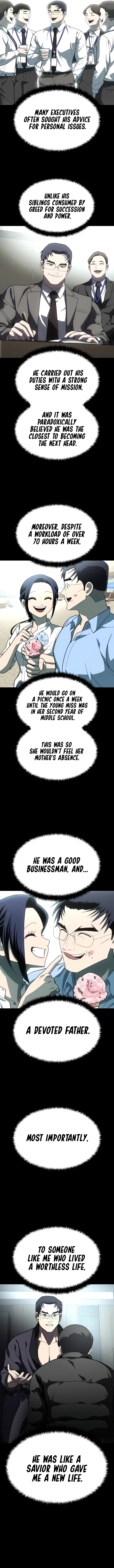 Plaything Chapter 39 - Page 7