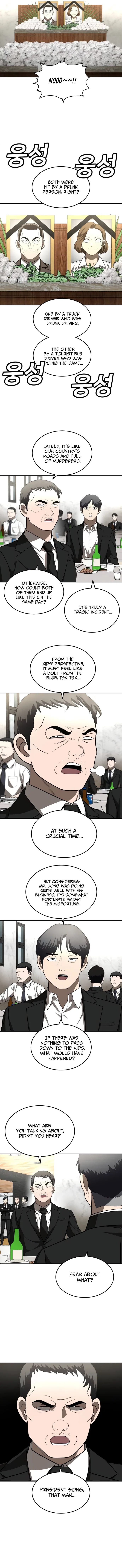 Plaything Chapter 39 - Page 10